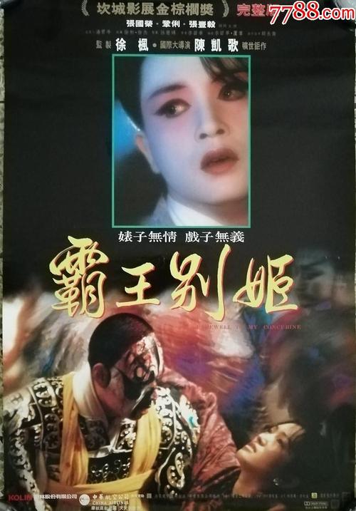蒙特弗农拿撒勒大学教育部认证办理